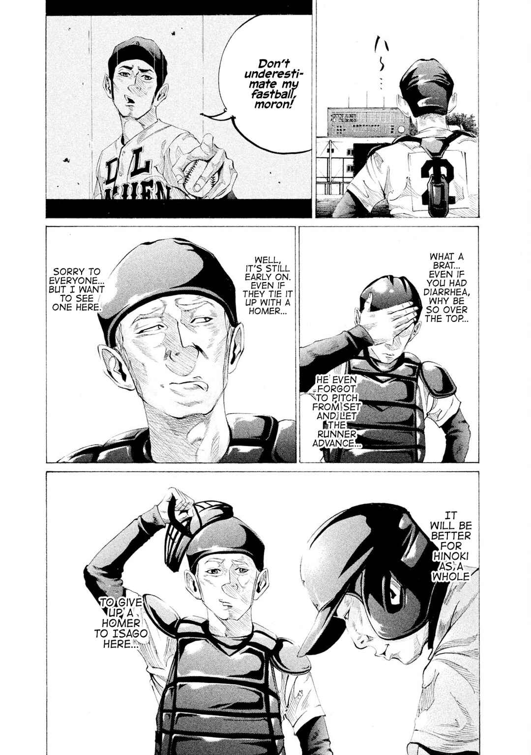 Page 4 Chapter 63 Battle Studies