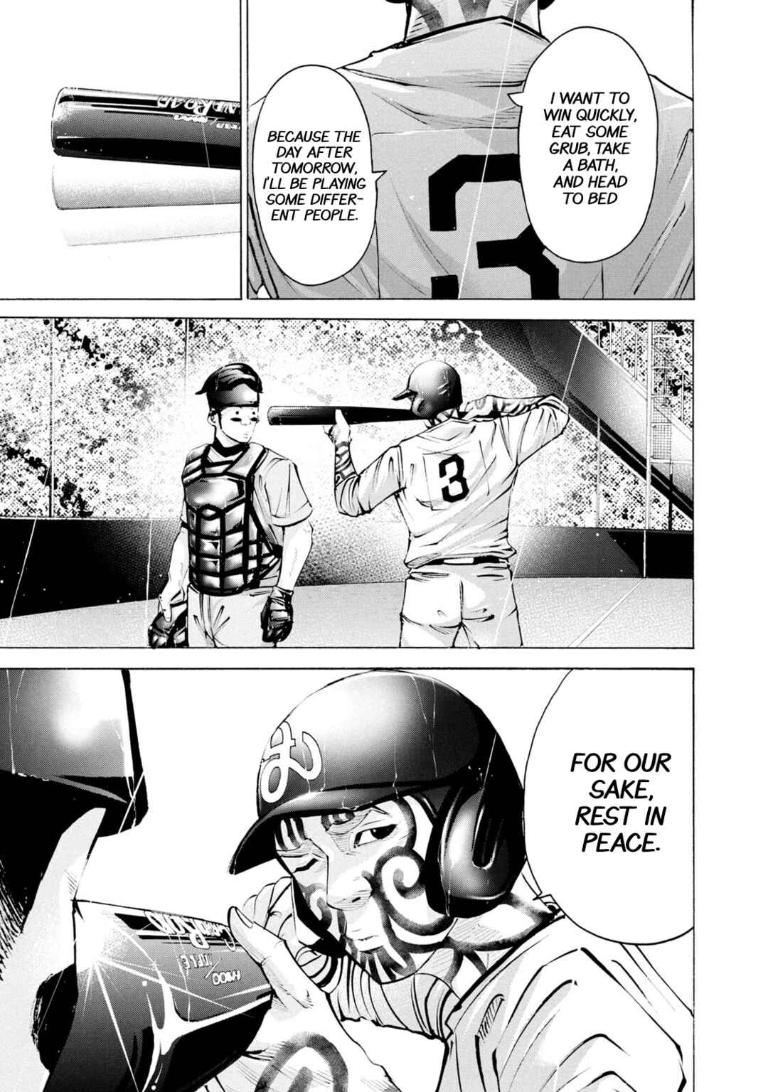 Page 20 Chapter 244 Battle Studies