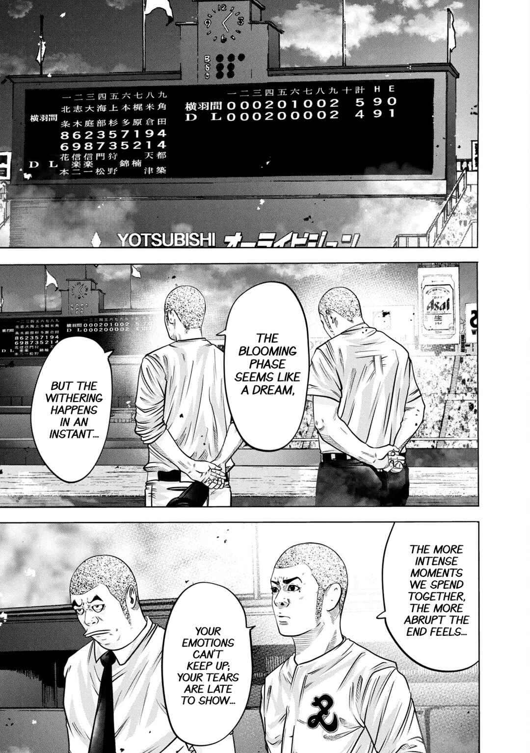 Page 1 Chapter 279 Battle Studies