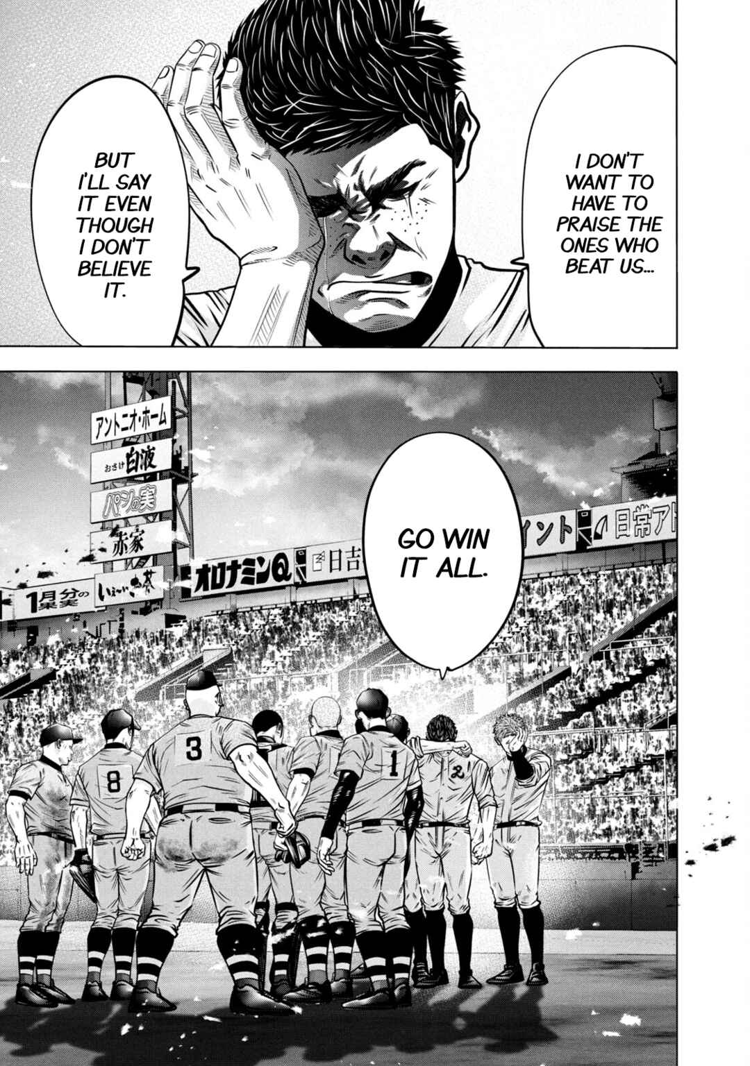 Page 9 Chapter 279 Battle Studies