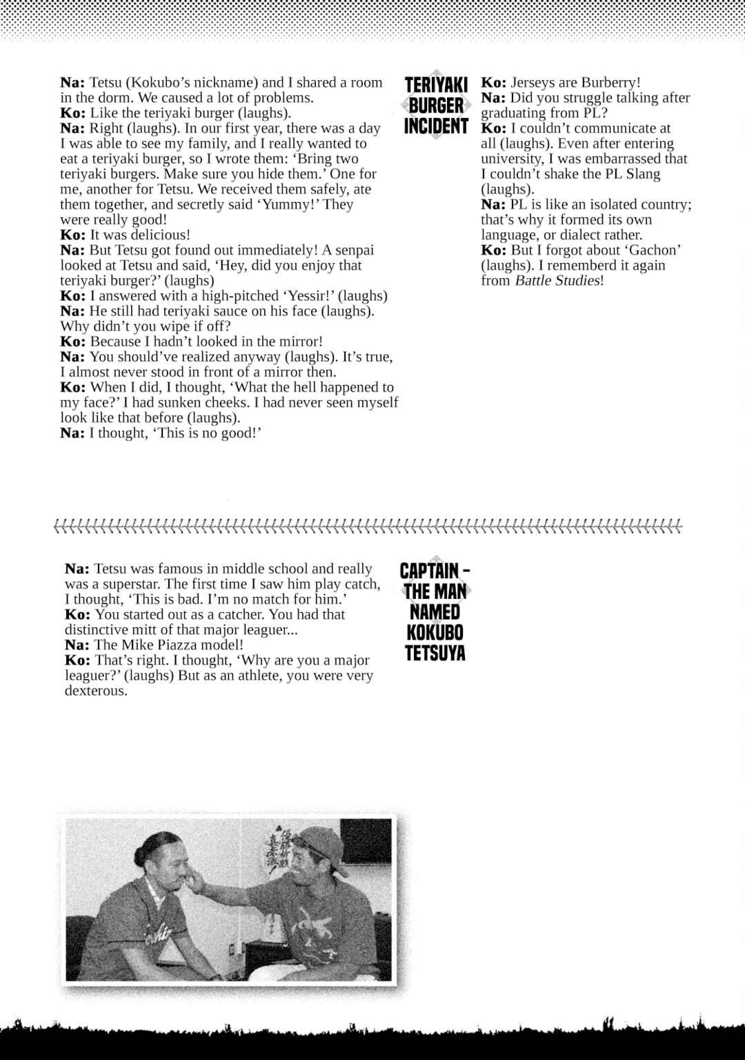 Page 2 Chapter 73.5 Battle Studies