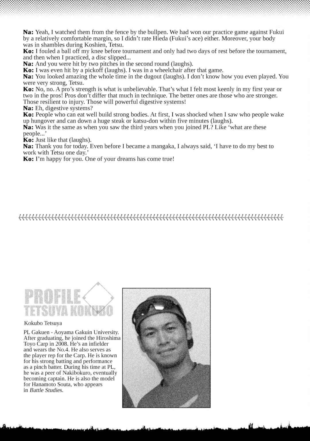 Page 4 Chapter 73.5 Battle Studies
