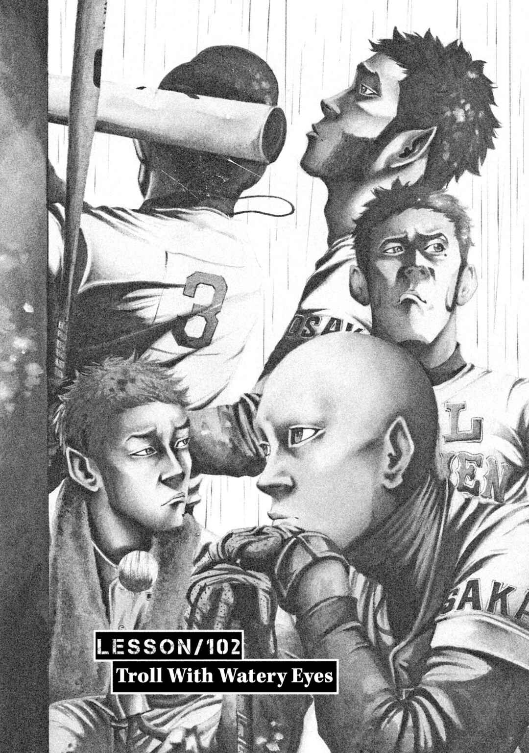 Page 2 Chapter 102 Battle Studies