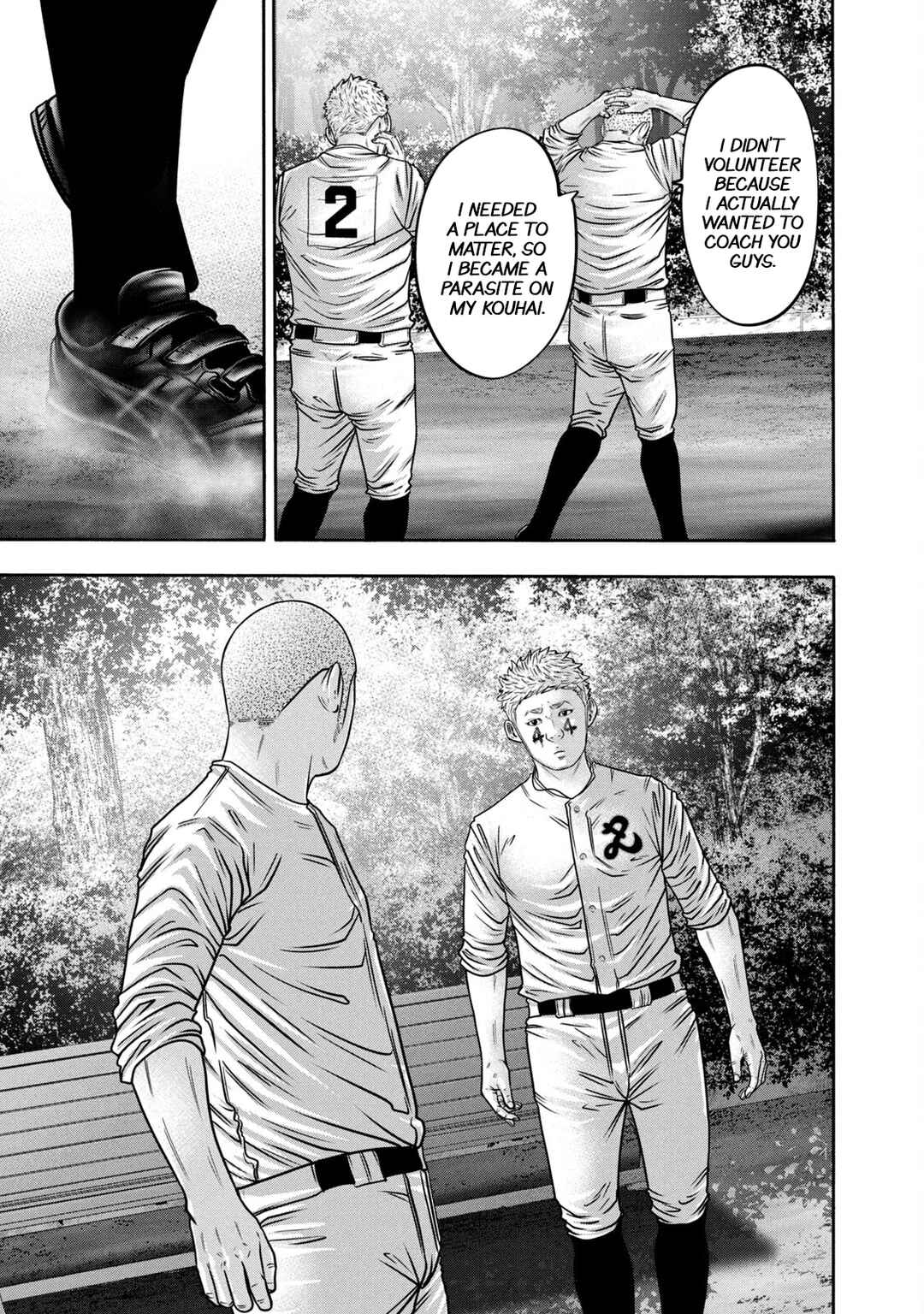 Page 16 Chapter 314 Battle Studies