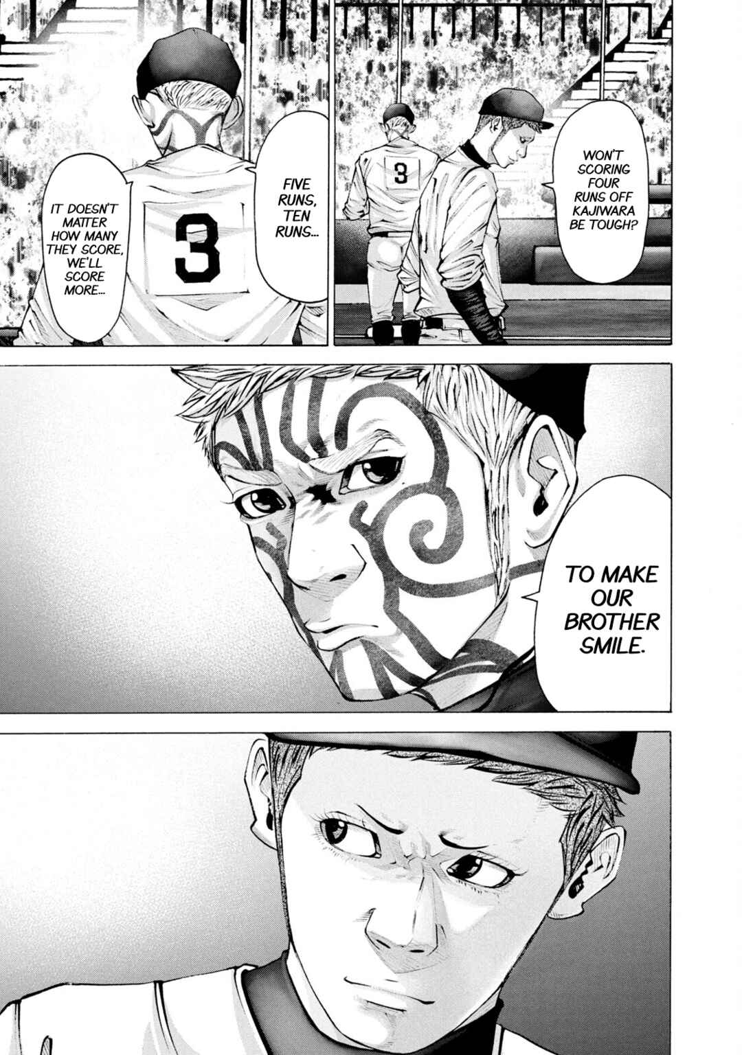 Page 12 Chapter 262 Battle Studies
