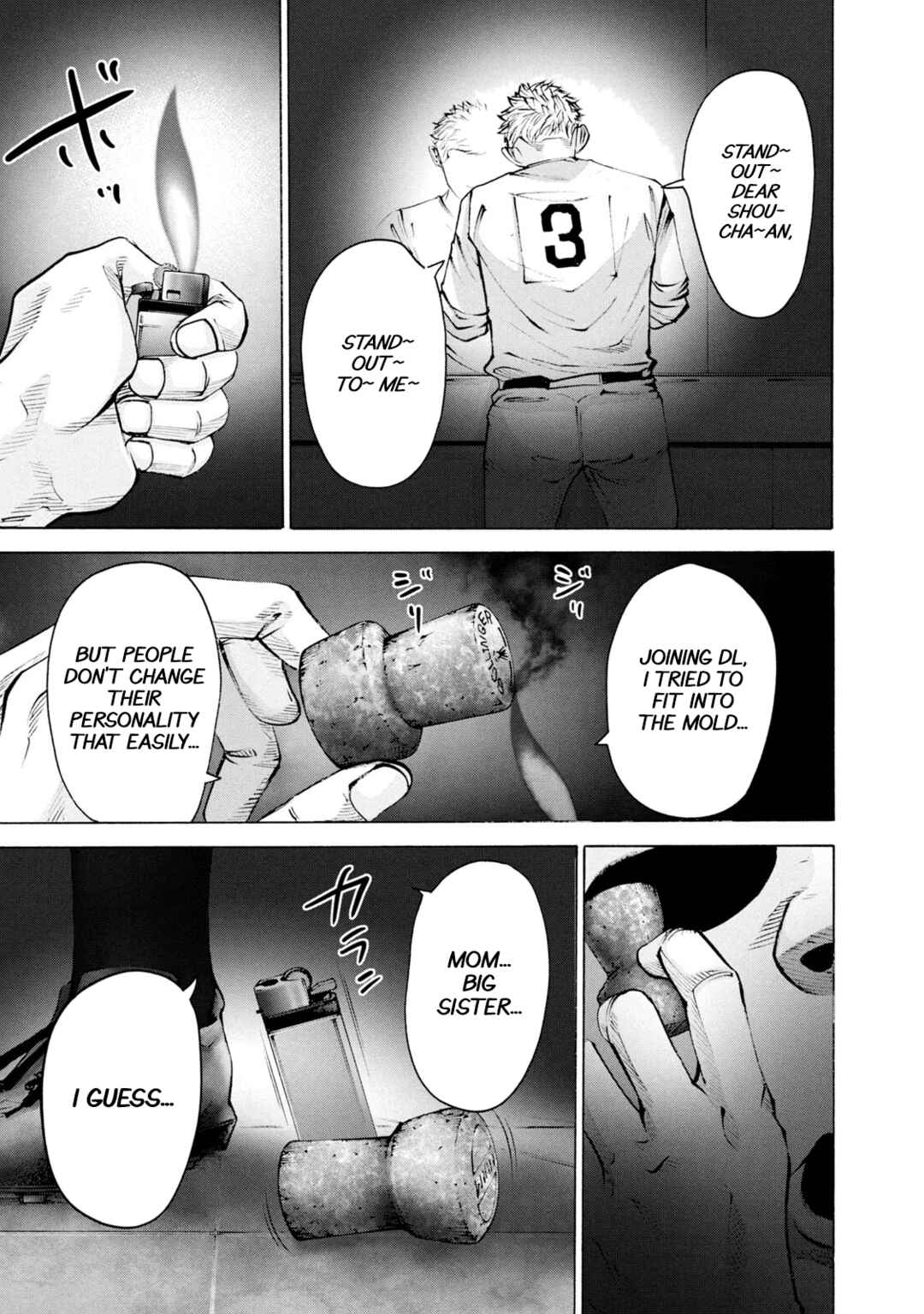 Page 17 Chapter 242 Battle Studies