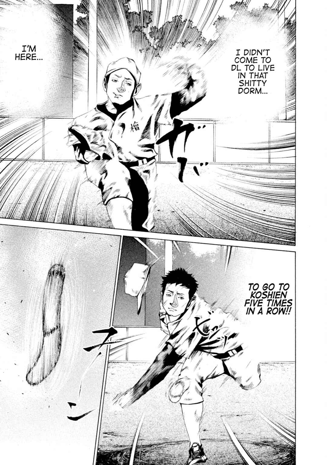 Page 9 Chapter 18 Battle Studies