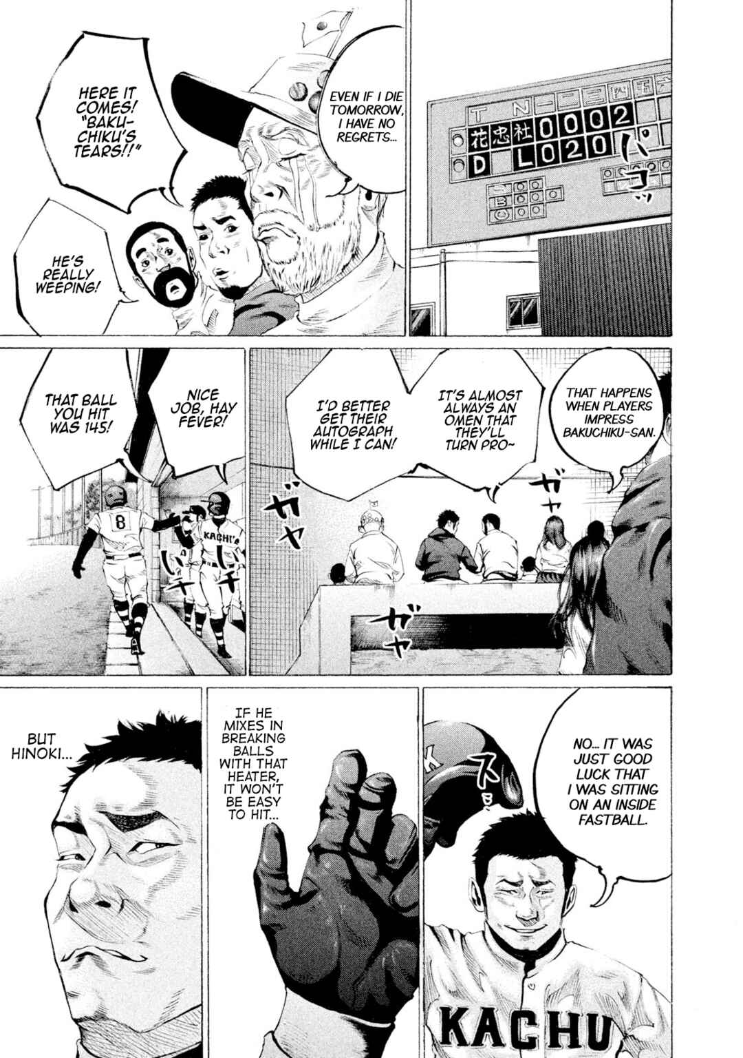 Page 8 Chapter 64 Battle Studies