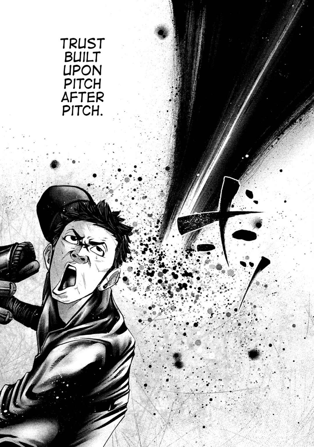 Page 11 Chapter 179 Battle Studies