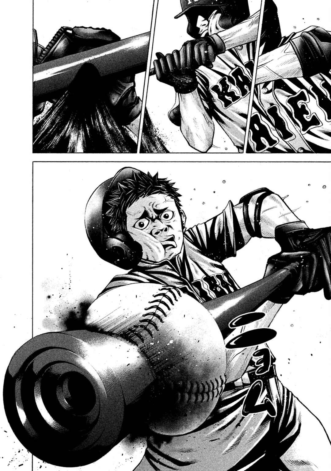 Page 14 Chapter 179 Battle Studies