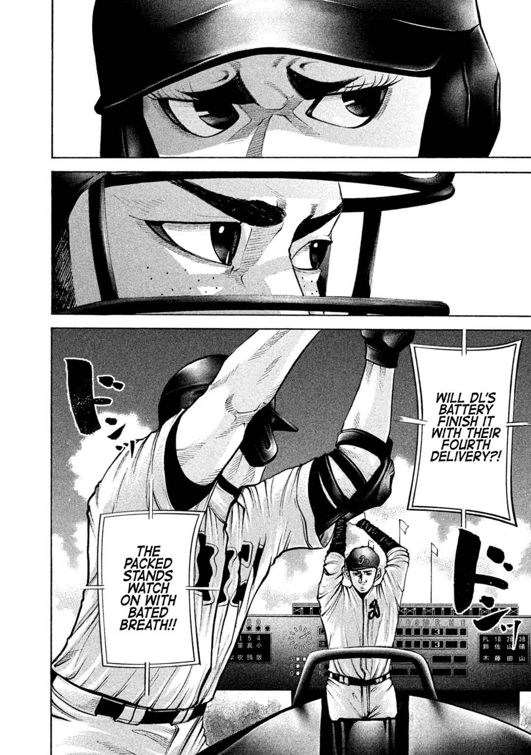 Page 8 Chapter 179 Battle Studies