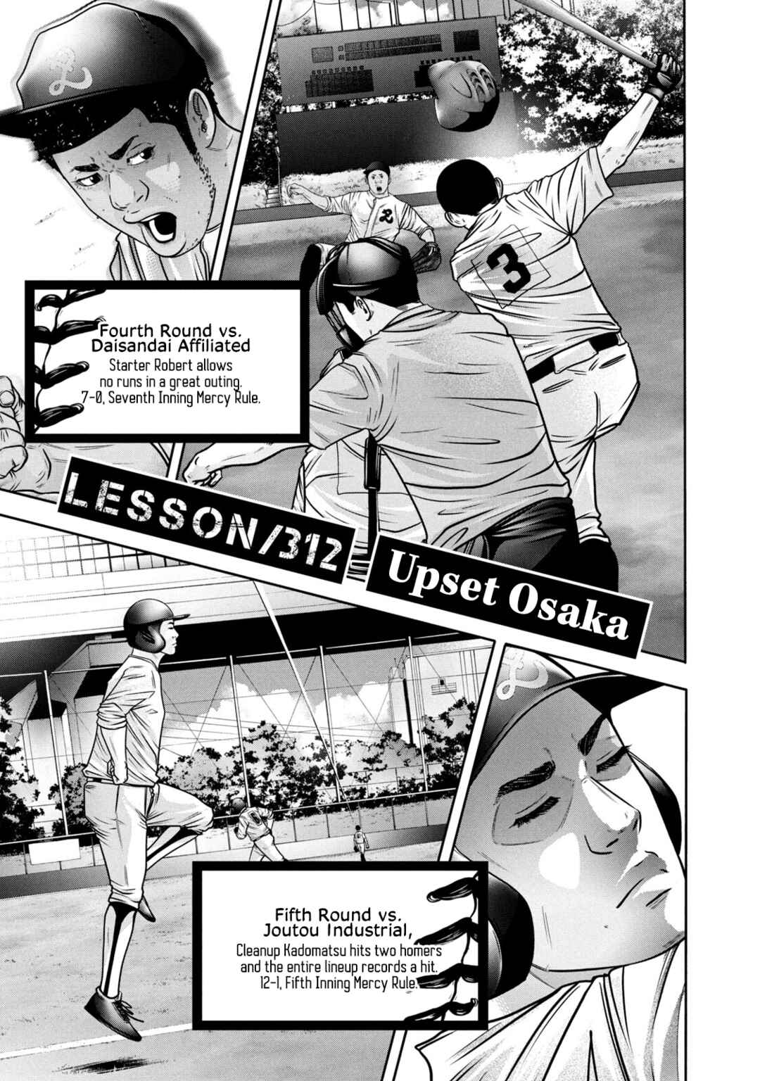Page 1 Chapter 312 Battle Studies
