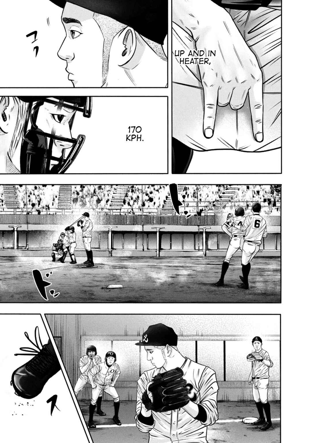 Page 11 Chapter 312 Battle Studies