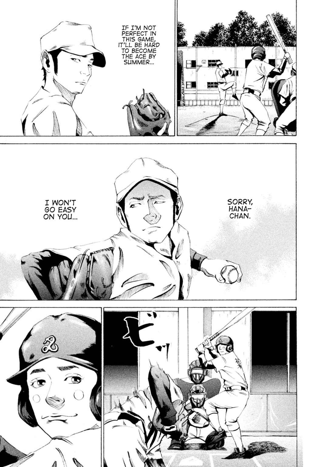 Page 12 Chapter 19 Battle Studies