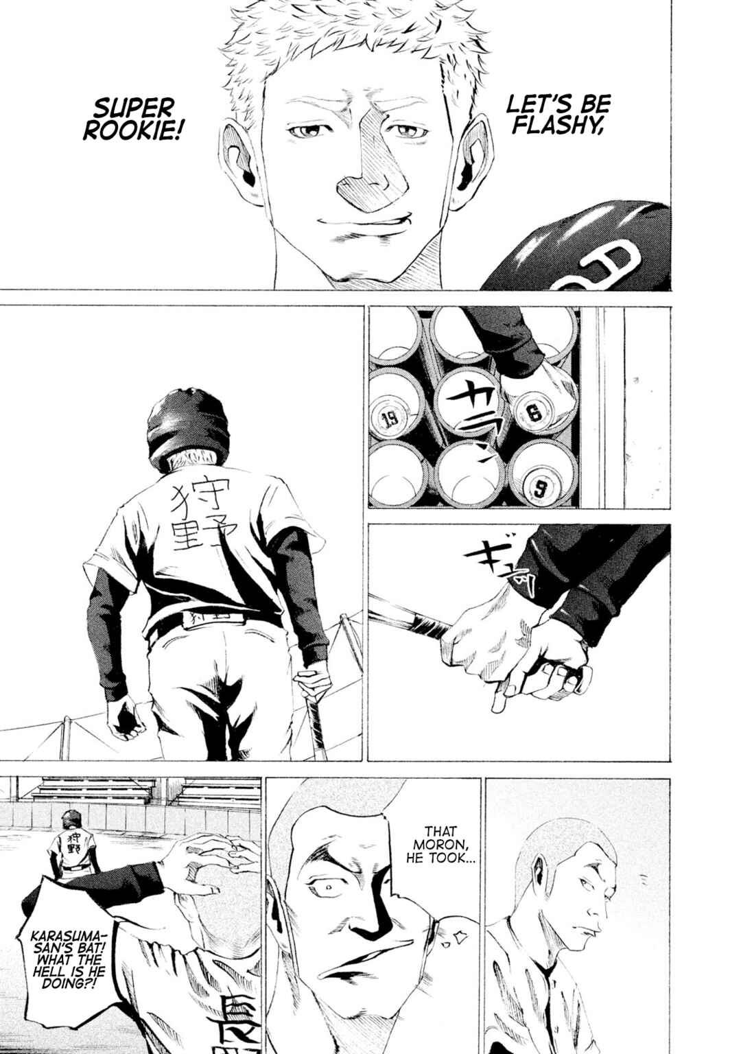 Page 16 Chapter 19 Battle Studies