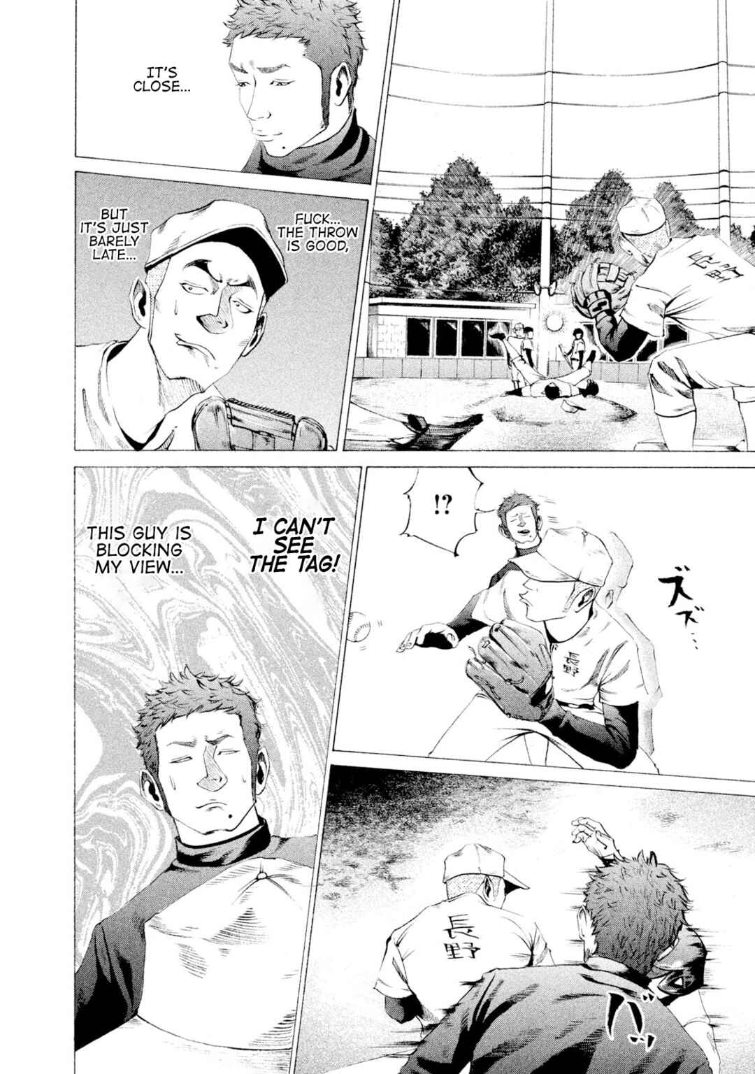 Page 5 Chapter 19 Battle Studies