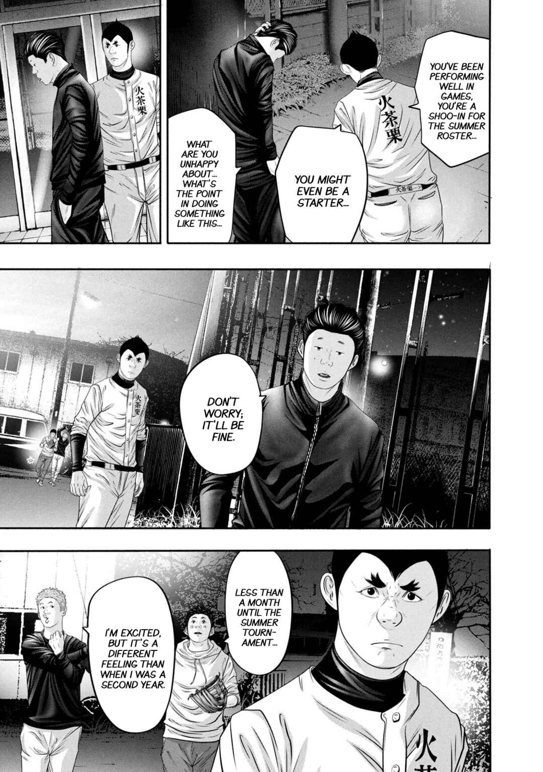 Page 11 Chapter 357 Battle Studies