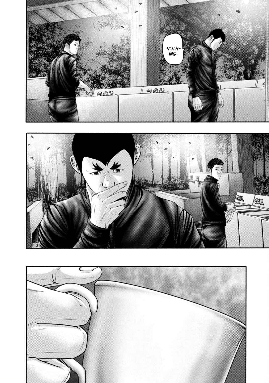Page 14 Chapter 357 Battle Studies