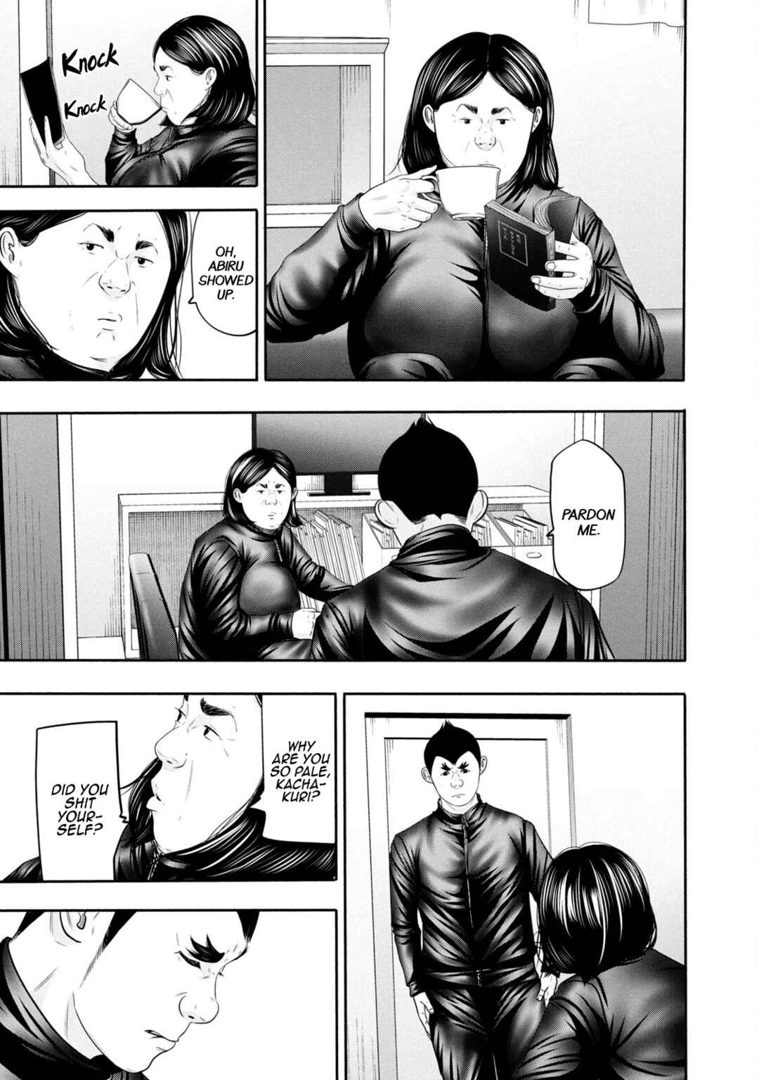 Page 15 Chapter 357 Battle Studies