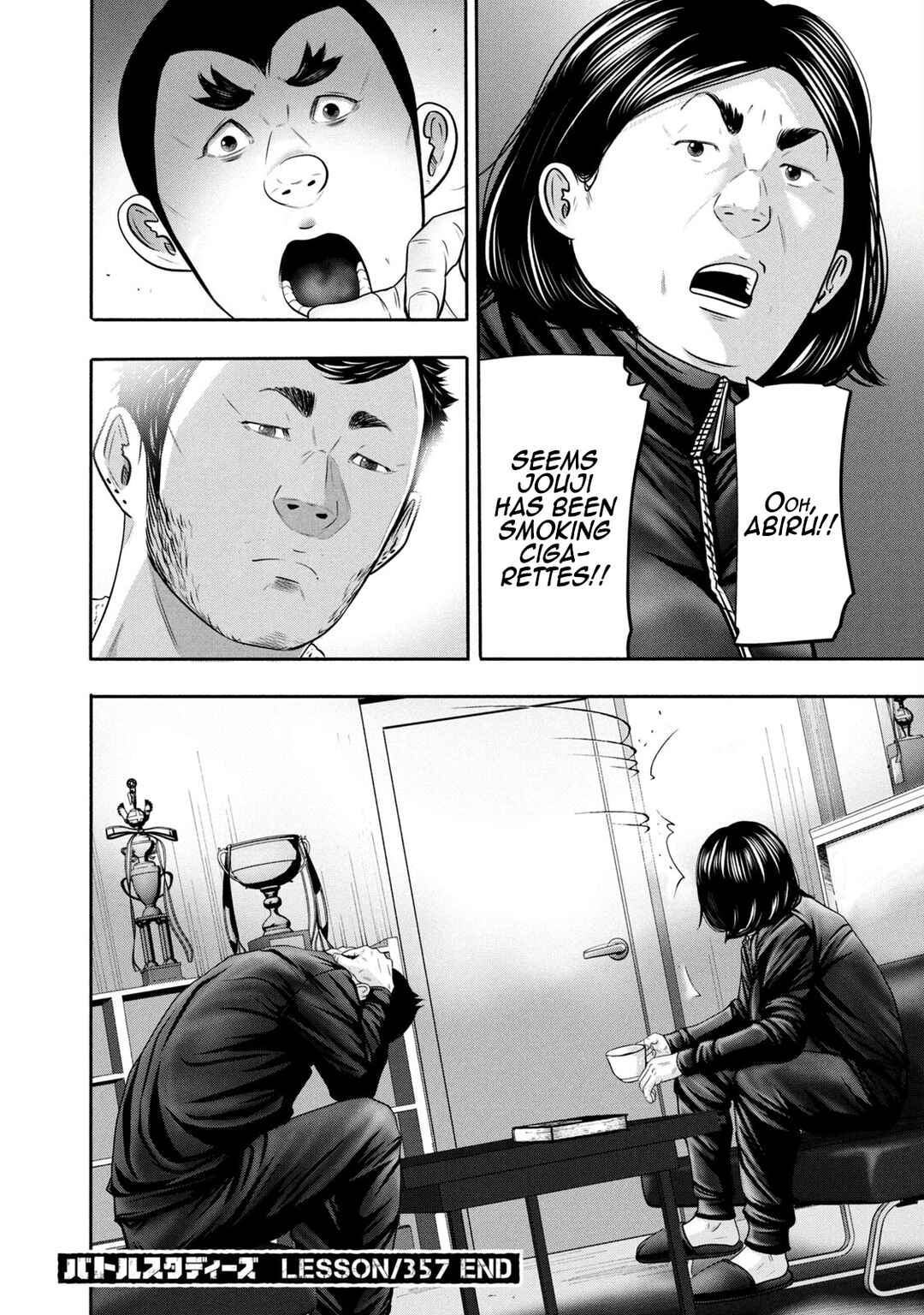 Page 18 Chapter 357 Battle Studies