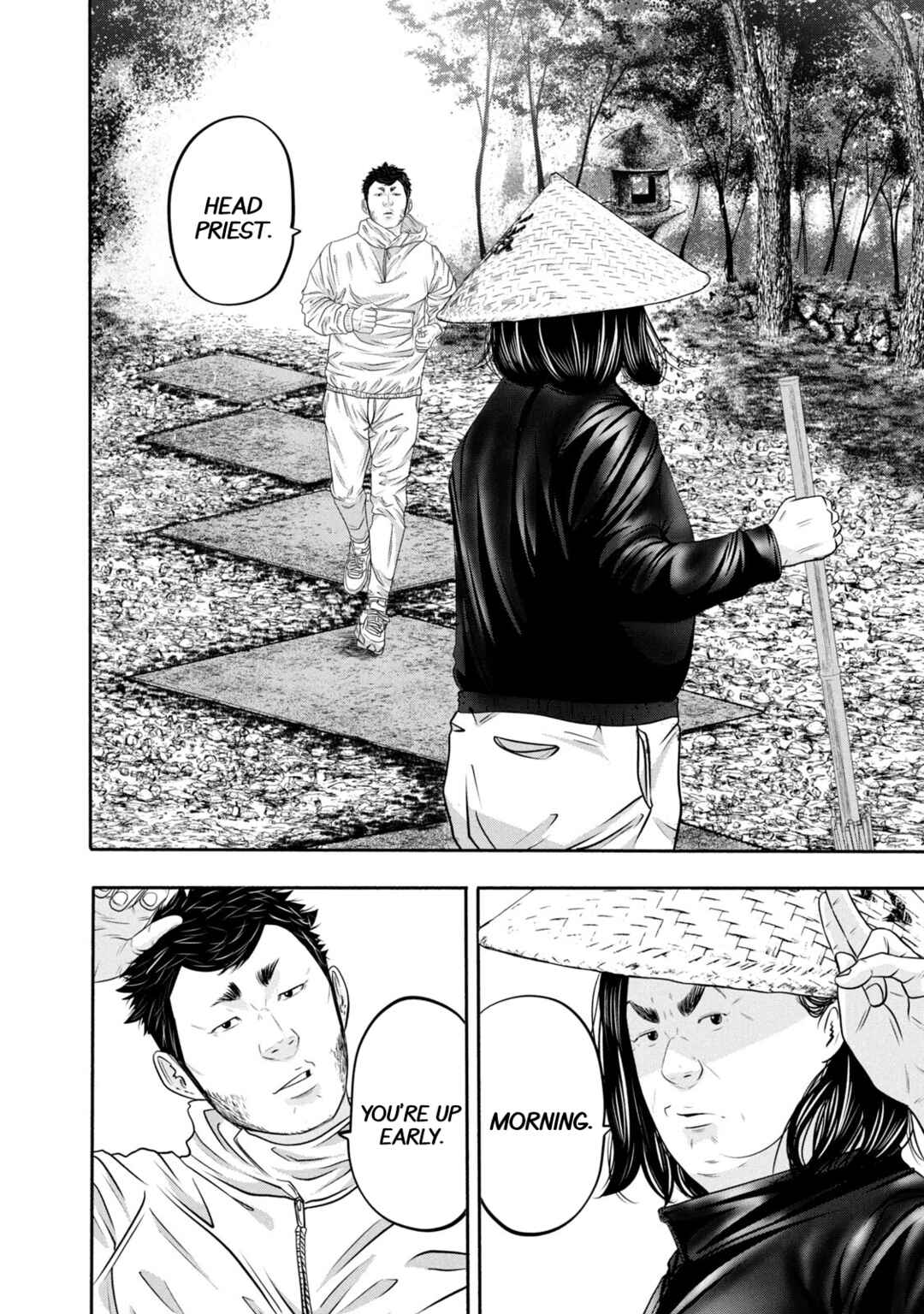 Page 2 Chapter 357 Battle Studies