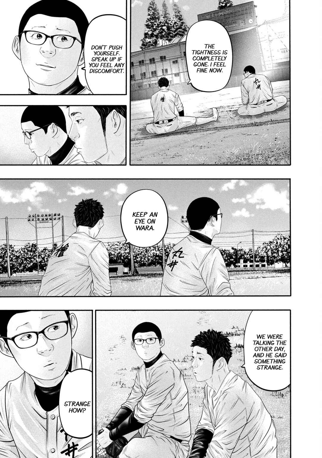 Page 5 Chapter 357 Battle Studies