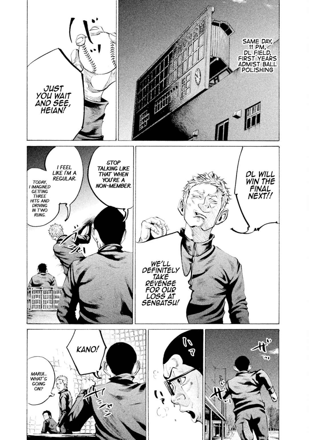 Page 15 Chapter 78 Battle Studies