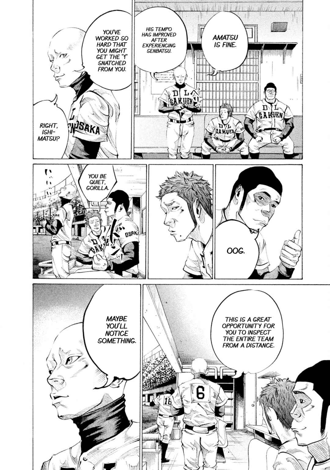Page 6 Chapter 78 Battle Studies