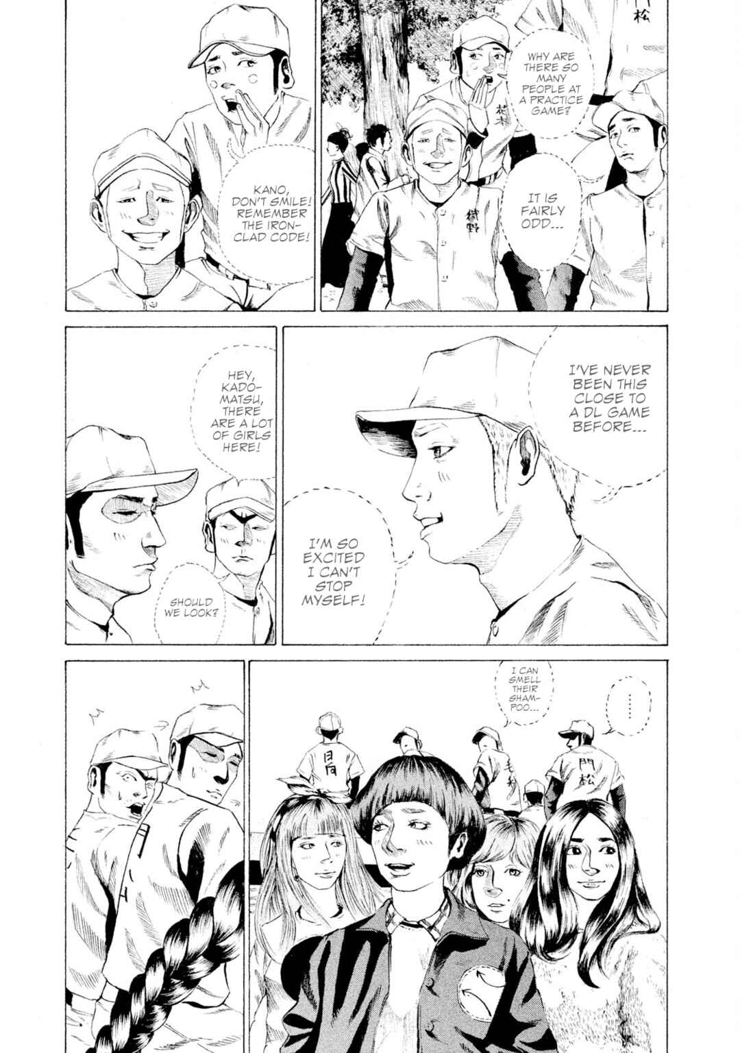 Page 3 Chapter 7 Battle Studies