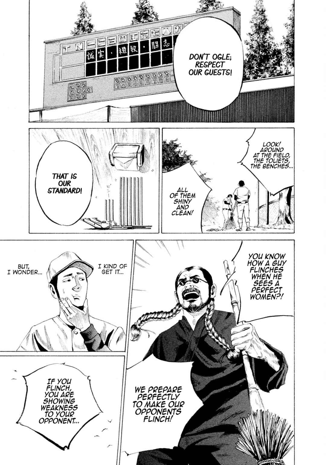 Page 7 Chapter 7 Battle Studies