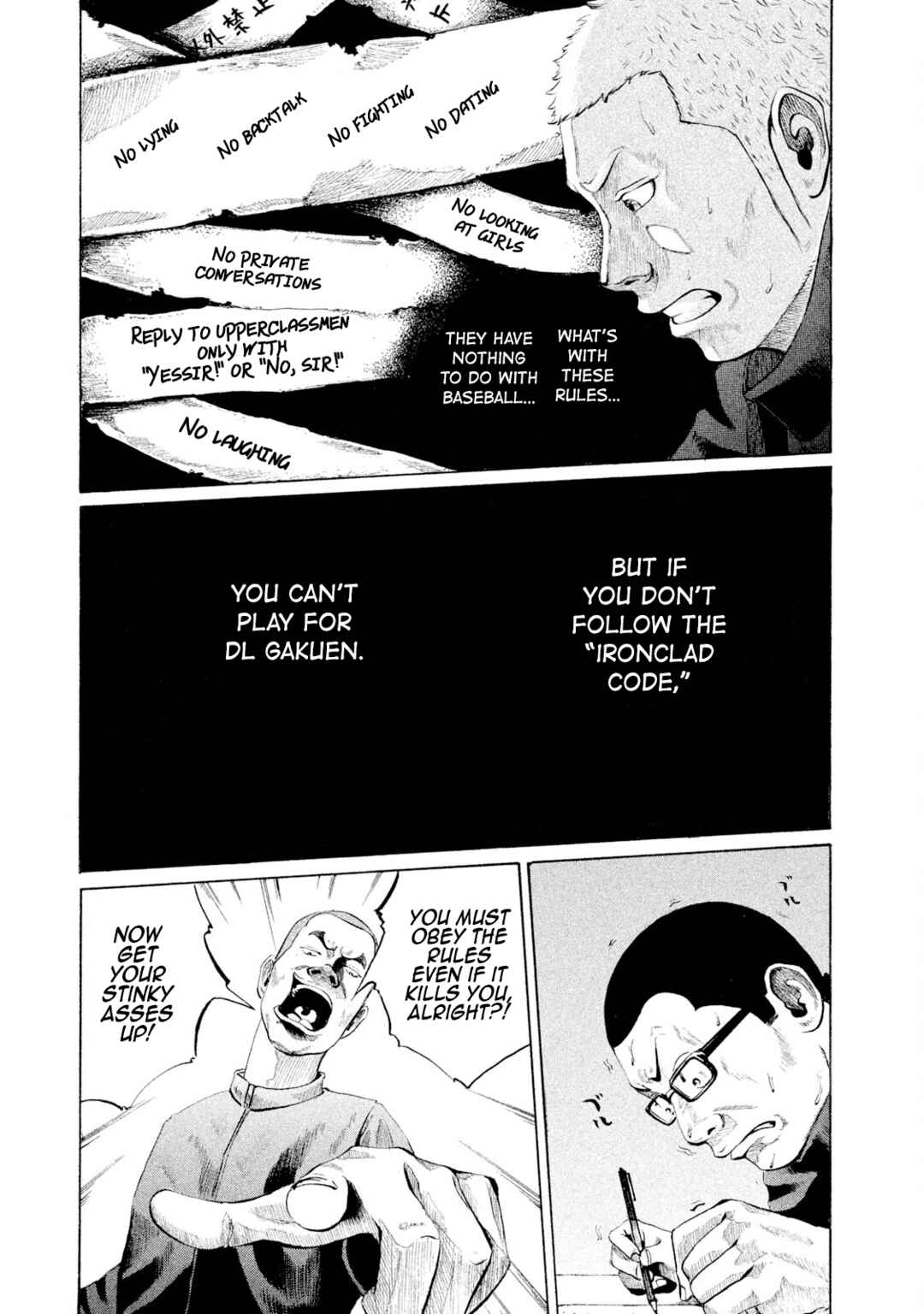 Page 1 Chapter 3 Battle Studies