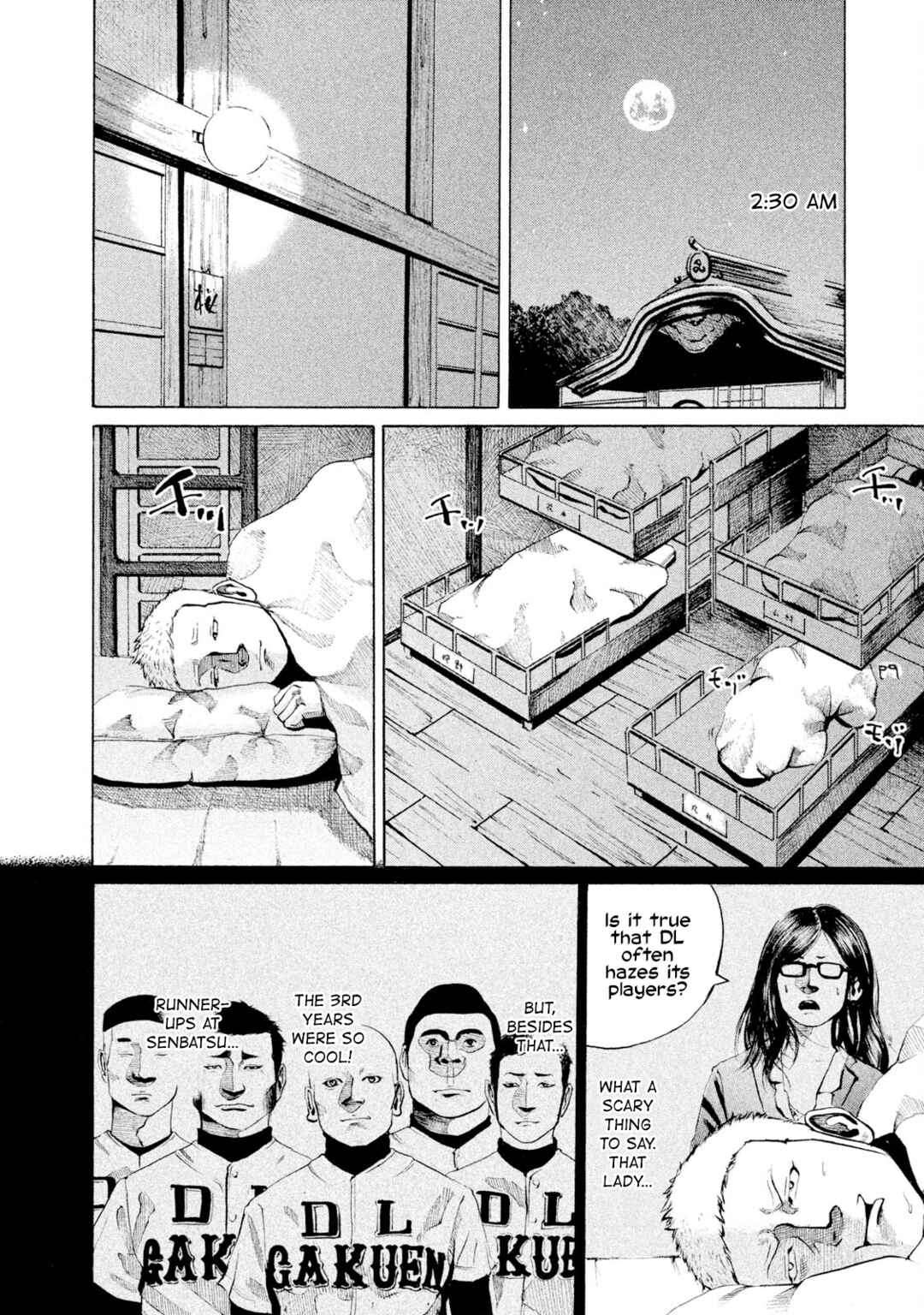 Page 19 Chapter 3 Battle Studies