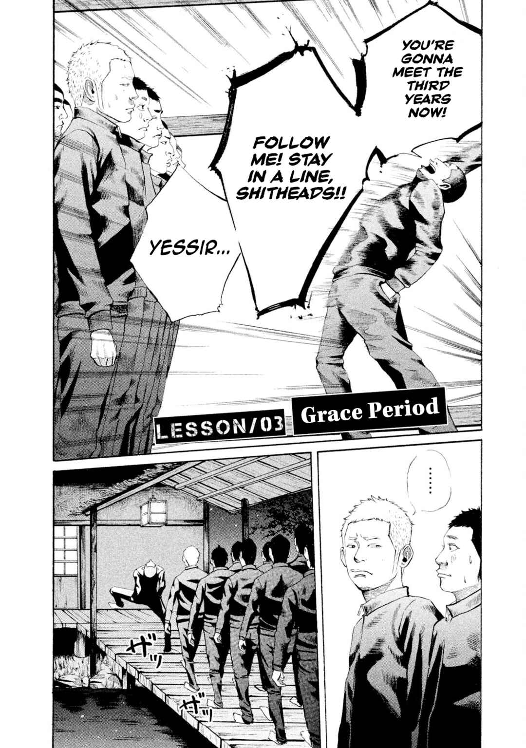 Page 2 Chapter 3 Battle Studies