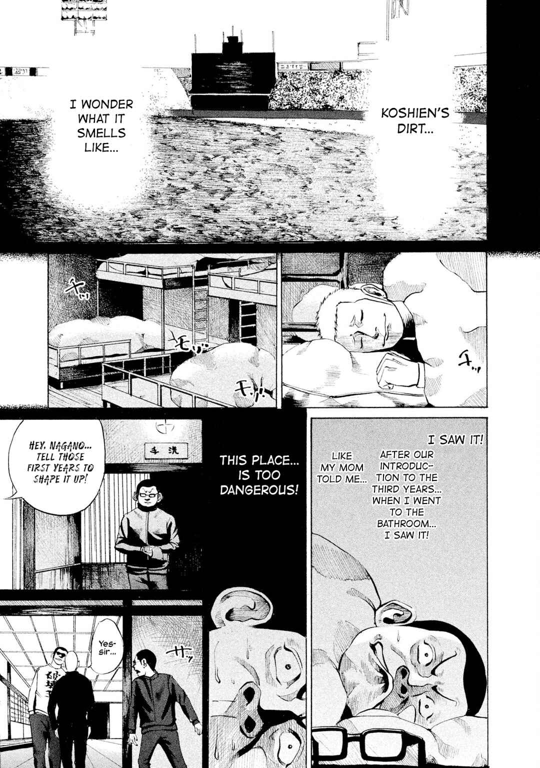 Page 20 Chapter 3 Battle Studies