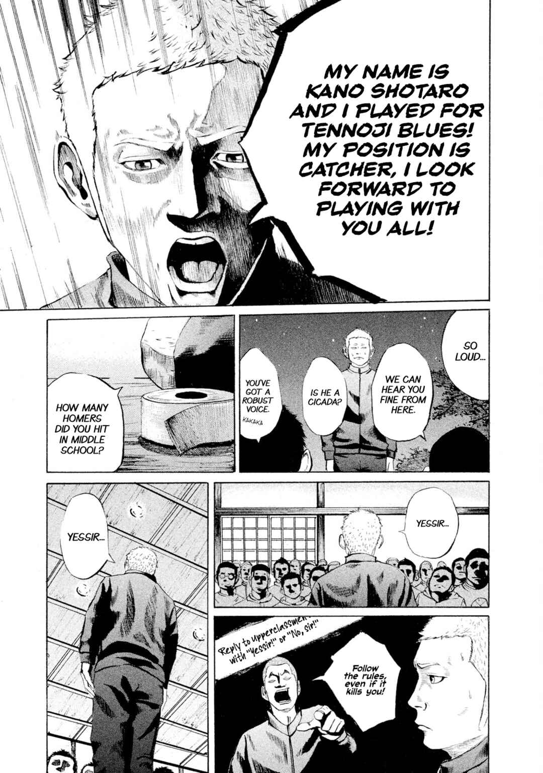 Page 7 Chapter 3 Battle Studies
