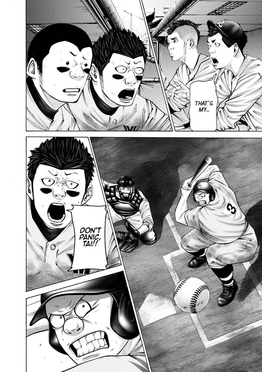 Page 14 Chapter 263 Battle Studies