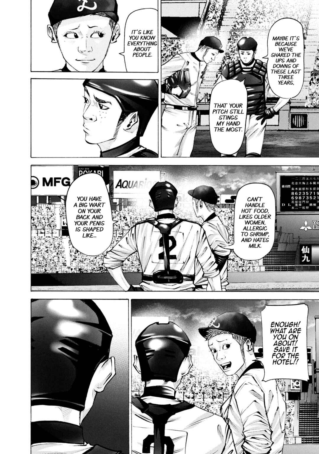 Page 4 Chapter 263 Battle Studies