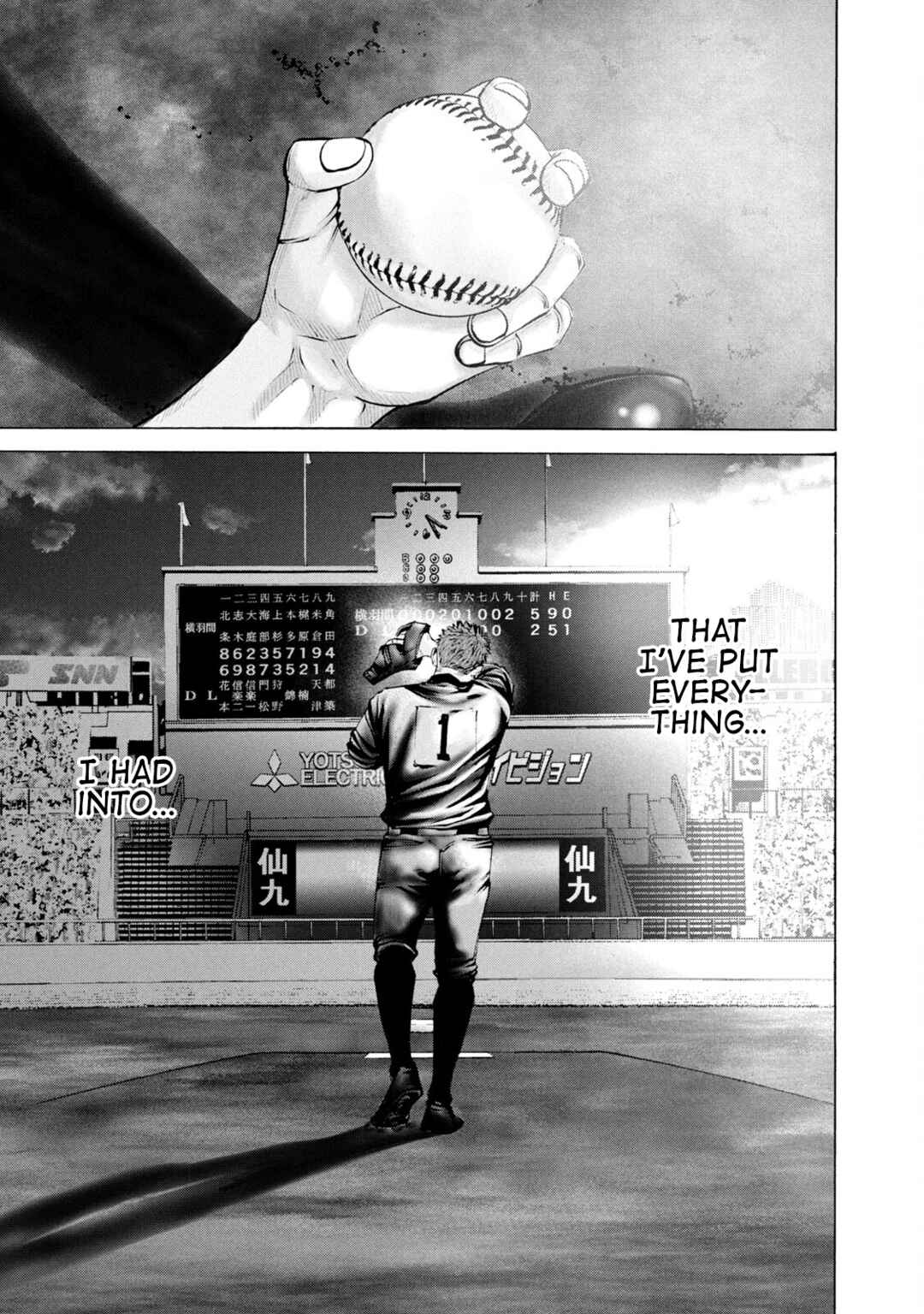 Page 7 Chapter 263 Battle Studies