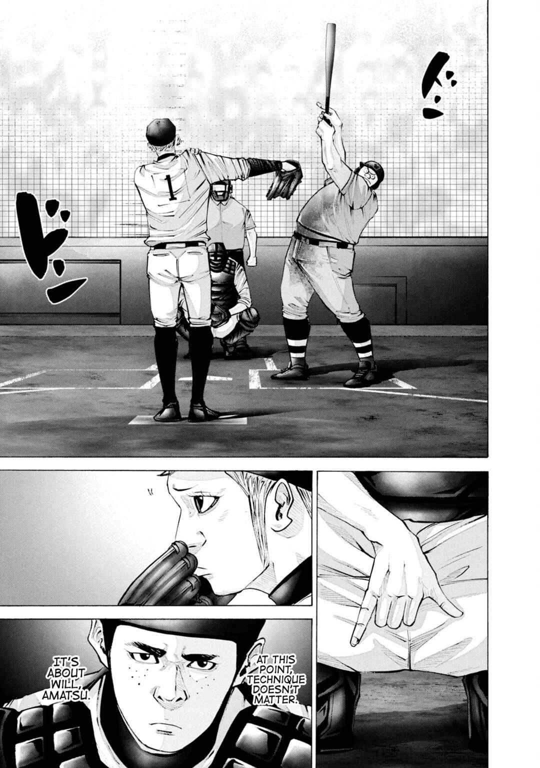 Page 9 Chapter 263 Battle Studies