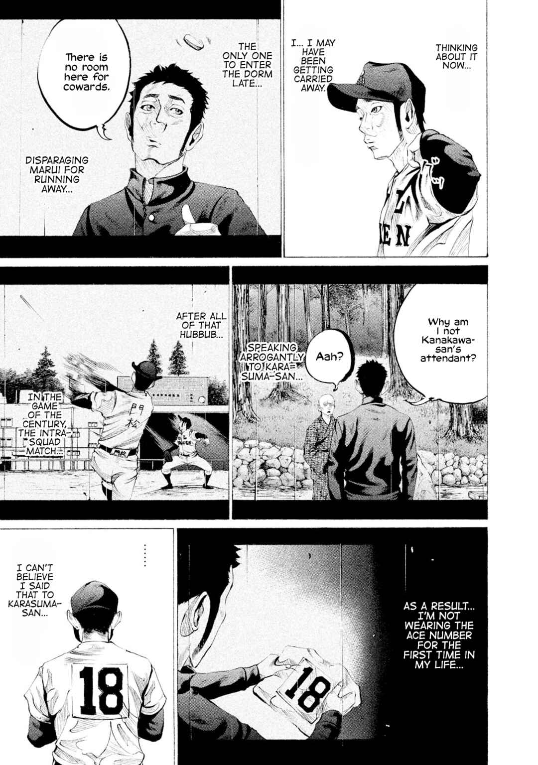 Page 3 Chapter 59 Battle Studies