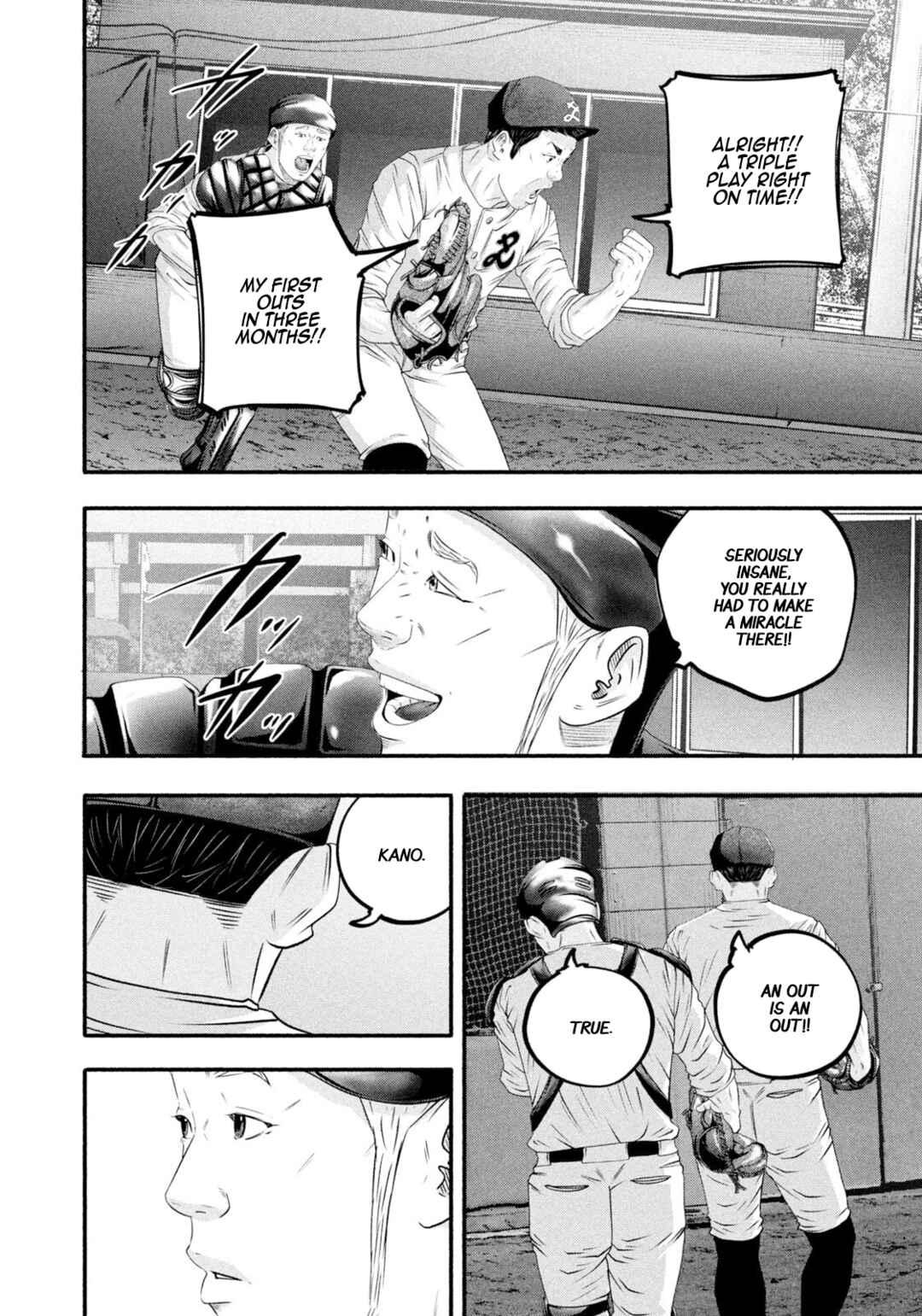 Page 10 Chapter 480 Battle Studies