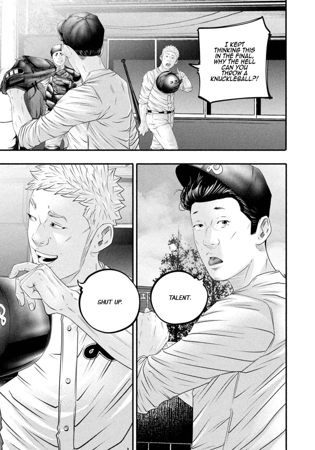 Page 13 Chapter 480 Battle Studies