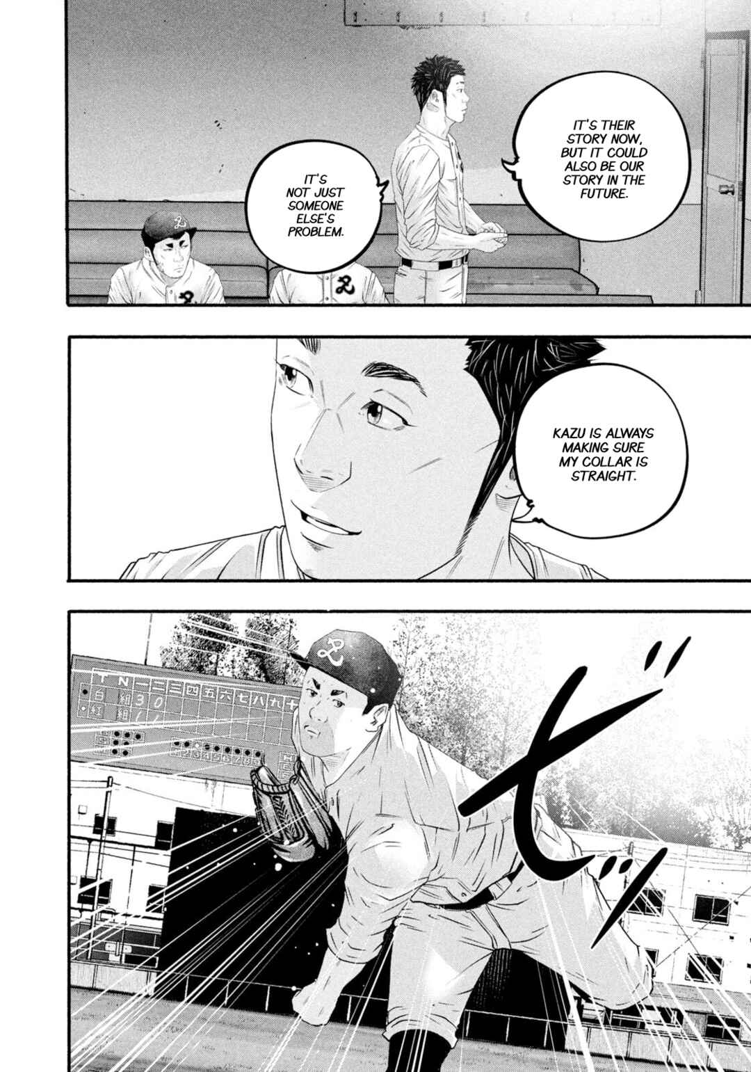 Page 6 Chapter 480 Battle Studies