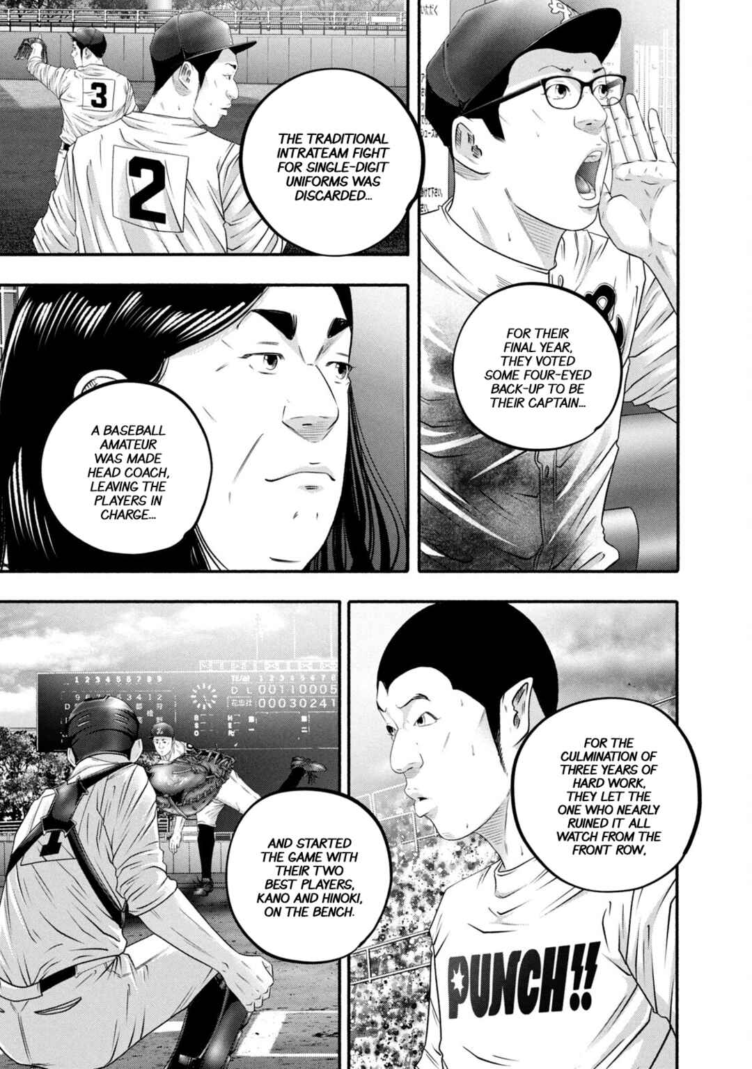Page 11 Chapter 460 Battle Studies