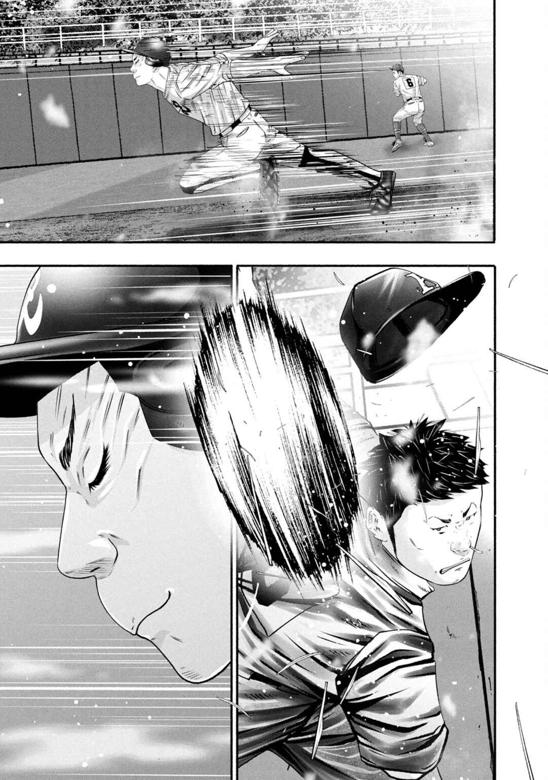 Page 5 Chapter 460 Battle Studies
