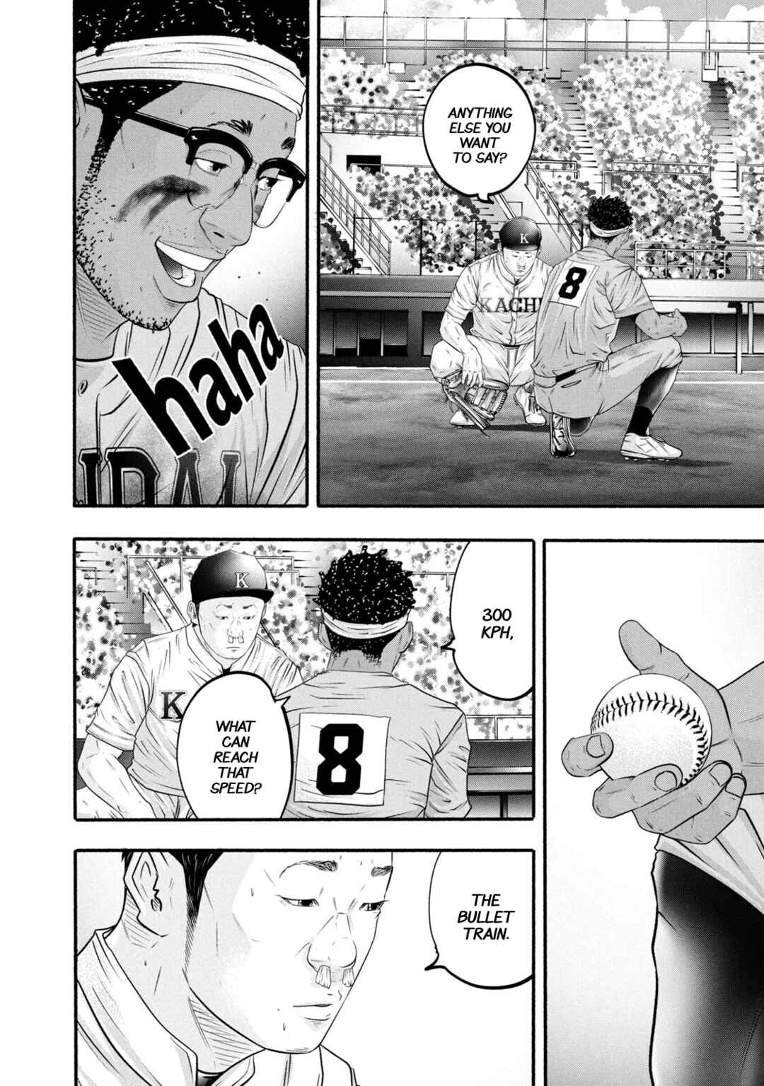 Page 14 Chapter 392 Battle Studies