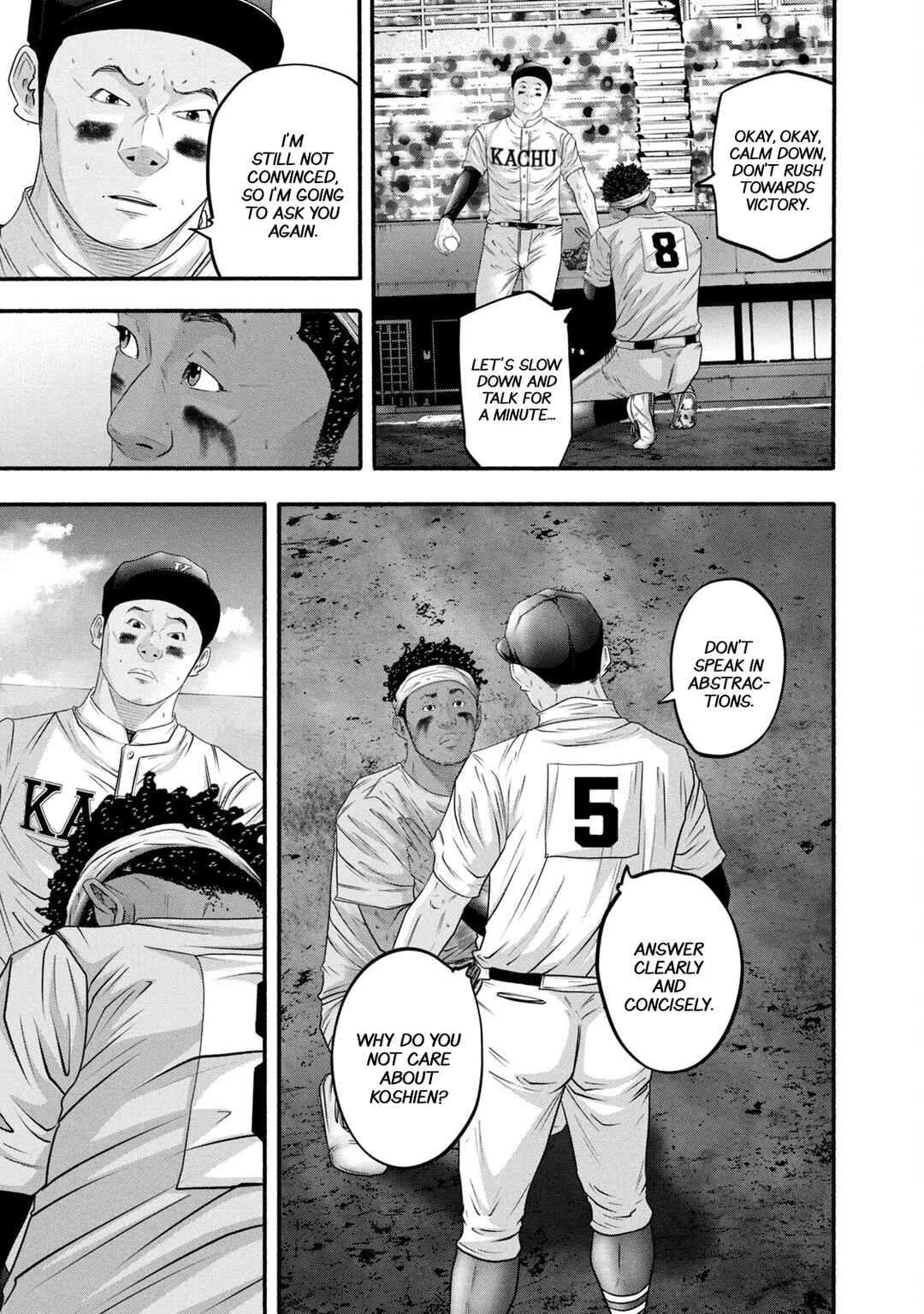 Page 9 Chapter 392 Battle Studies