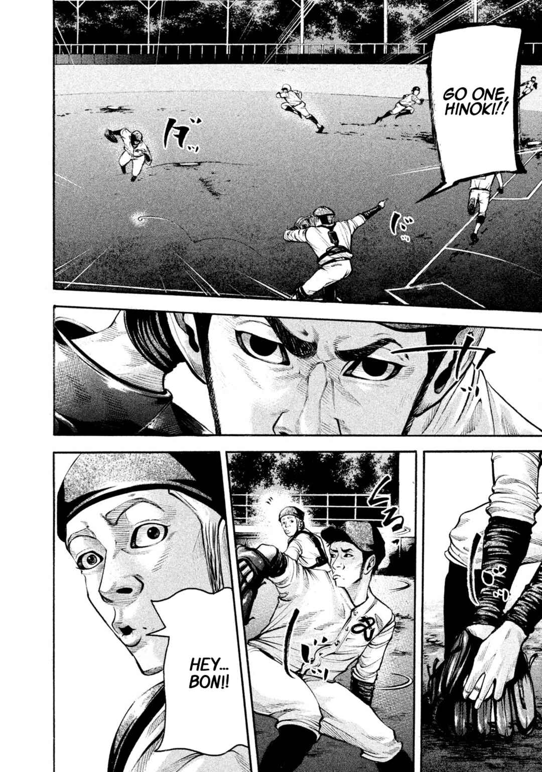 Page 16 Chapter 140 Battle Studies
