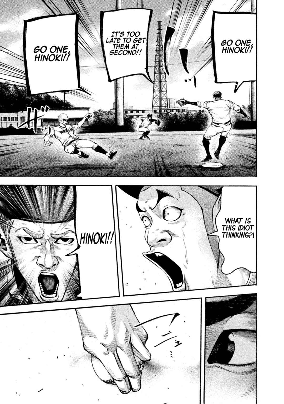 Page 17 Chapter 140 Battle Studies
