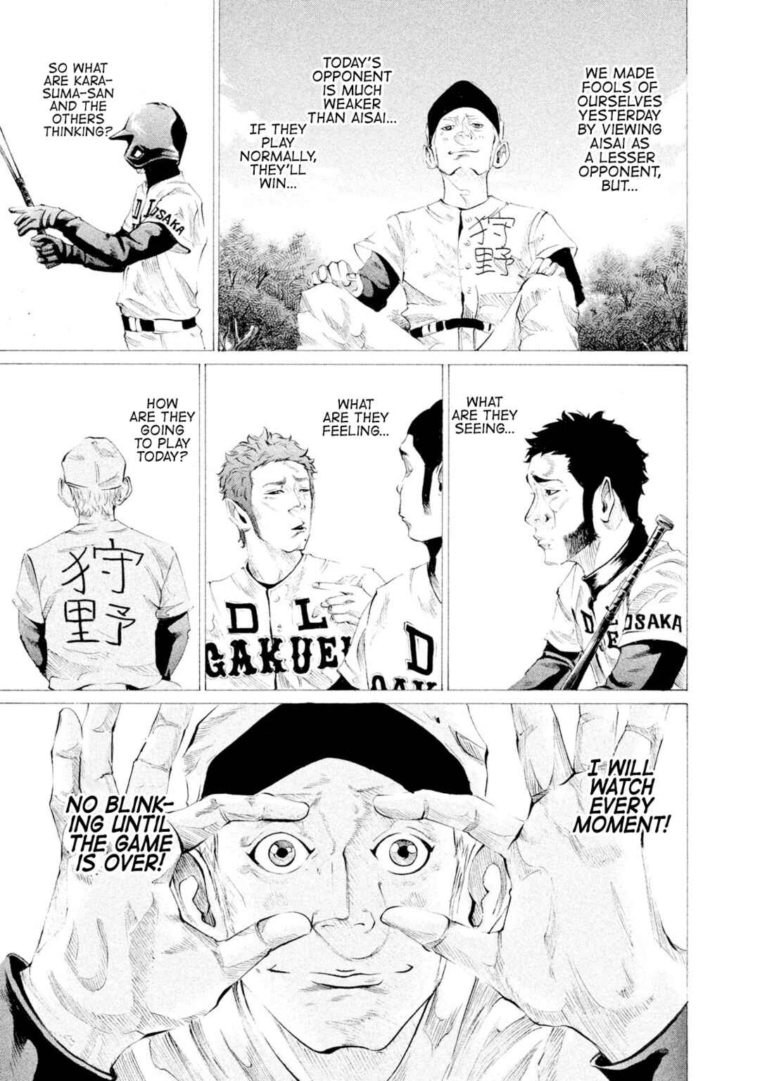 Page 12 Chapter 53 Battle Studies